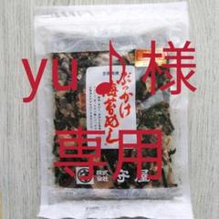 ぶっかけ海苔めし 22g