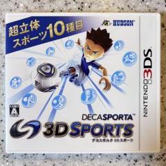 へむへむ様 リクエスト 3点 まとめ商品