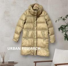 URBAN RESEARCH コート one ナイロン ベージュ ダウンコートのサムネイル