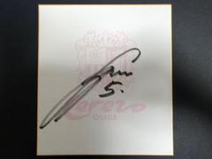 セレッソ大阪 藤田 直筆サイン 貴重 オリジナル Jリーグ ヴィッセル神戸