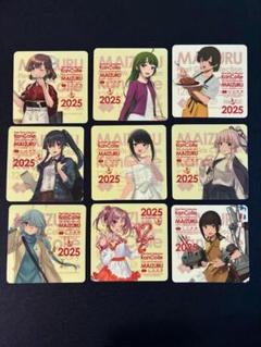 艦これ 舞鶴オータムフェスタコラボ　シール　フルコンプリートセット(11種類) Yahoo!オークション - 艦これ 舞鶴オータムフェスタ2024 公式