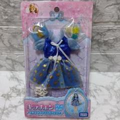 リカちゃん　キラチェンドレスセット　イルミネーションパーティー