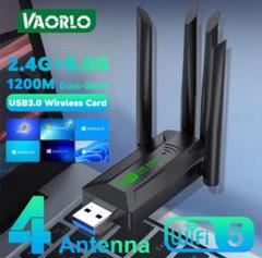 迅速発送！WiFi 無線LAN USB子機アダプター USB3.0 07276