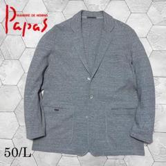 Papas テーラードジャケット グレー