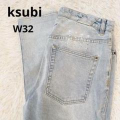【人気】ksubi スビ デニム 刺繍 W32 大きいサイズ ダメージ加工のサムネイル
