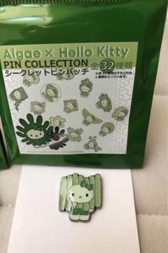 ハローキティ ピンバッジ 12個セット 楽天市場】キティ ピンバッジの通販
