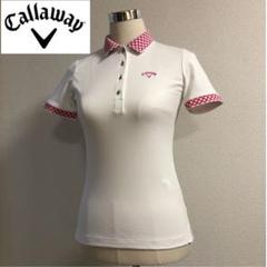 CALLAWAY キャロウェイ 半袖 ポロシャツ ホワイトMサイズ