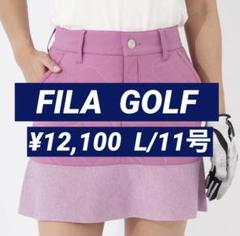 No.780 FILA ふわふわフェザー模様のワンピース☆スモーキーpink