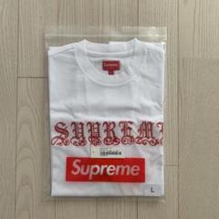 supreme Old English Rhinestone S/S Top