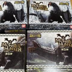 Amazon.co.jp: TAMASHII NATIONS 超造形魂 モンスターハンター