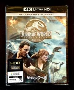 Amazon.co.jp: ジュラシック・ワールド (4K ULTRA HD + Blu-ray