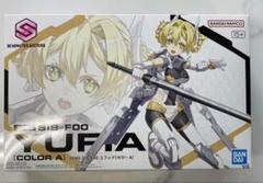 30ms未組み立てセット（ツキルナ、リシェッタ、ソウレイ、エリエネ、ユフィア他） 30MS SIS-F00 ユフィア[カラーA] (プラモデル) - ホビーサーチ