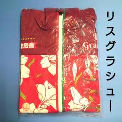 新品】リスグラシュージャンパーブルゾンぬいぐるみ競馬アイドル