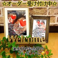 結婚祝い プレゼント