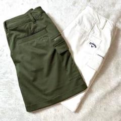 【美品】 キャロウェイ　ストレッチスカート　２点セット　白　カーキ　L 23年