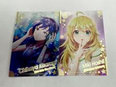 ツアマス引退品 星井美希 櫻木真乃 柏木翼サイン等 ツアマス引退品 星井美希 櫻木真乃 柏木翼サイン等 - メルカリ