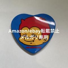 お値下げ　リフレッシュメントトイ devi-chan ソフビ お値下げ リフレッシュメントトイ devi-chan ソフビ - メルカリ