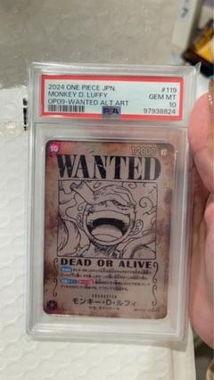 2024 ワンピース カード モンキー・D・ルフィ #119 PS A 10 2024 One Piece Op09-emperors In The New World 119 Monkey D