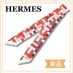 楽天市場】エルメス HERMES ツイリー ボルデュック チェック