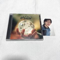 straykids Hollow 通常盤