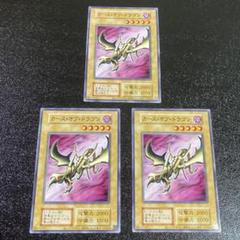 即納 東京ドーム限定】遊戯王 OCG PREMIUM PACK プレミアム