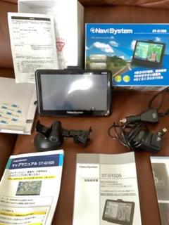 7型モニターのポータブルメモリーナビ Navi System DT-G1505