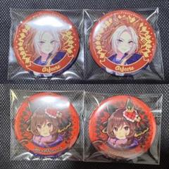 ウマ娘　ウインバリアシオン　セブンイレブン　缶バッジ　10点 ウマ娘 ウインバリアシオン シーザリオ ラインクラフト 缶バッジ