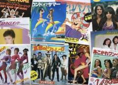 2025年最新】パワーズ・オブ・テンの人気アイテム - メルカリ