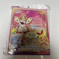 (新品)アイカツ バインダー オーロラファンタジー Amazon.co.jp: Aikatsu! Aurora Fantasy Binder : Hobbies