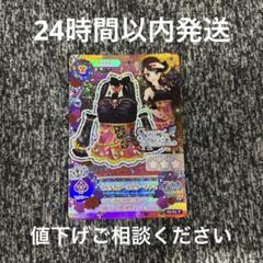12/29までお値下げ中！大人気蘭ちゃん初代プレミアムドレス4枚セット 12/29までお値下げ中！大人気蘭ちゃん初代プレミアムドレス4枚