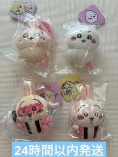 ちいかわ うさぎ ペンライトオタ活 ムン顔 スッキリ目 4点セット ちいかわ マスコット 4点セット ムン顔ちいかわ、スッキリ目