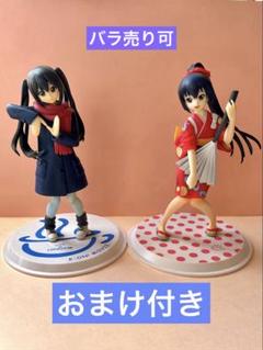 2025年最新】けいおん いちっ！の人気アイテム - メルカリ