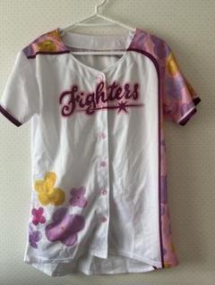 北海道日本ハムファイターズ ガールズユニフォーム 2020 女性限定配布