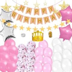 飾り付け セット 風船 誕生日ピンク バルーン