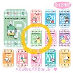 サンリオキャラクターズアルファベットスライド缶