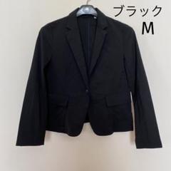 無印良品 小さくたためるポリエステルジャケット【L】 無印良品 小さくたためるポリエステルジャケット【L】 - メルカリ