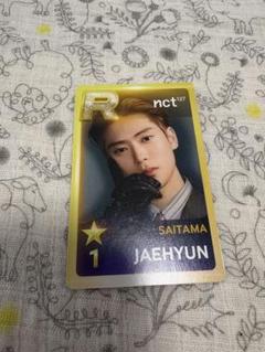 nct127 JAEHYUN