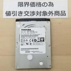 使用時間23時間 正常確認済み HDD500GB 2.5インチ(B1012) - メルカリ