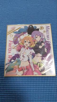 マクロスΔデルタ 色紙Art フレイヤ&美雲 箔押しレア 新品未開封