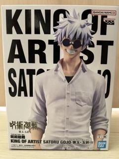 2025年最新】五条悟 フィギュア king of artistの人気アイテム