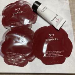 CHANEL アイセラム　N°1 ドゥ　シャネル　新品未使用☆ショッパー付き N°1 DE CHANEL】アイセラム N°1 ドゥ シャネル - ZOZOTOWN