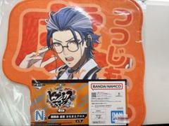 ヒプマイ　一番くじ　N賞 躑躅森盧笙 おなまえクロス　オーロラチャーム　全3点 ヒプノシスマイク 一番くじ N賞 躑躅森盧笙 おなまえクロス