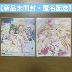 マクロスF シェリル　遠藤綾　サイン　色紙 マクロスF シェリル 遠藤綾 ランカ 中島愛 直筆サイン色紙