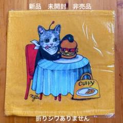 ヒグチユウコ 秘密の森 韓国限定 クッションカバー 猫とすずめ ① Amazon.co.jp: 韓国限定 ヒグチユウコ 秘密の森 特別展