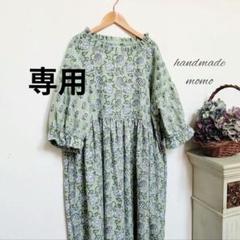 handmadeインド綿エスニックギャザーワンピースfree五分袖 handmadeインド綿エスニックギャザーワンピースfree五分袖