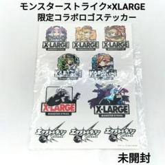 2025年最新】XLARGEモンストの人気アイテム - メルカリ