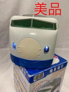 電車銀行 0系新幹線 貯金箱 - メルカリ