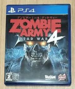 PS4 ZOMBIE ARMY4:DEAD WAR