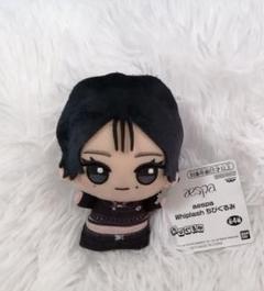 aespa ナムコ ぬいぐるみ マスコット aespa Whiplash ちびぐるみ｜商品情報｜バンプレストナビサイト