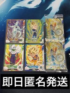 ドラゴンボール - かーくん‼️  ドラゴンボールヒーローズ 楽天市場】スーパードラゴンボールヒーローズ BM4-002 孫悟飯